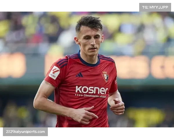 奥萨苏纳1-0阿拉维斯,制胜球源于蒙卡约拉后插上接应肋部传球